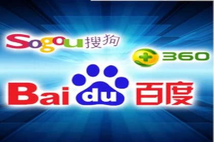 谷歌竞价策略：如何避免广告欺诈